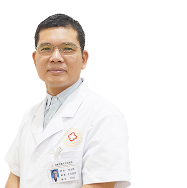 李含模